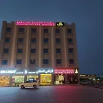 Aalia Hotel Suites